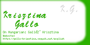 krisztina gallo business card